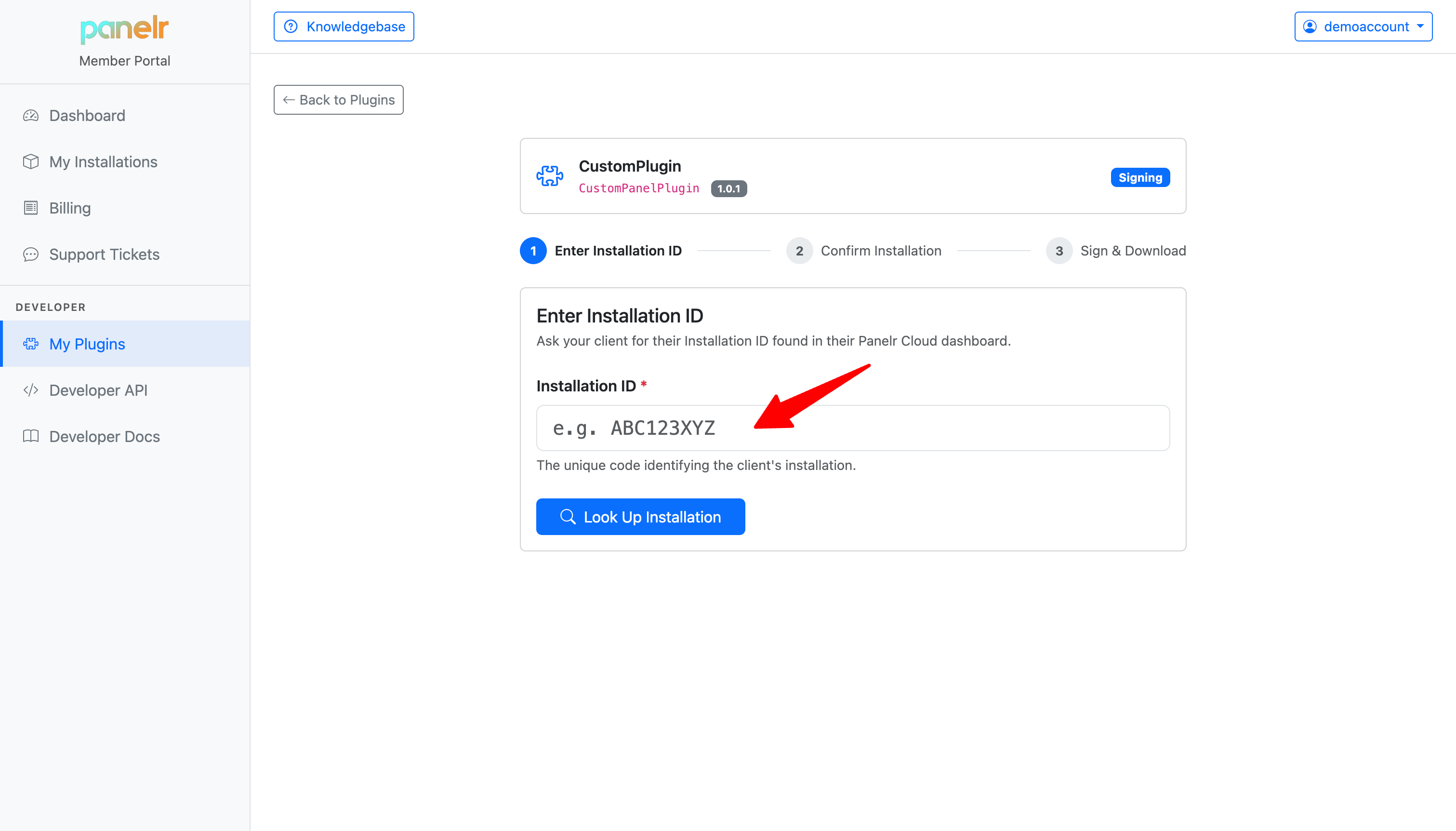 Plugin signing wizard showing step 1: Enter Installation ID with a lookup button